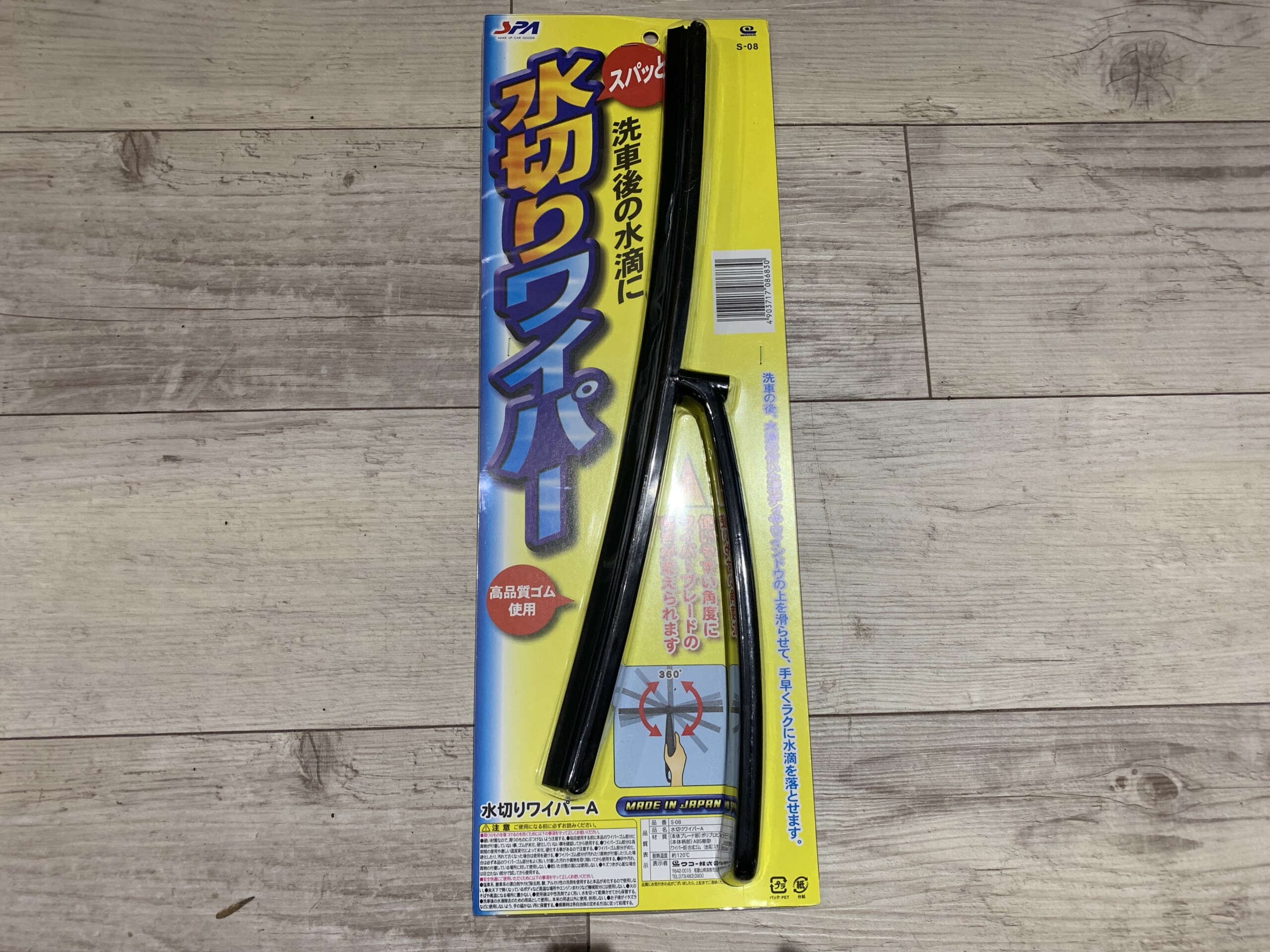 【バラ売り可・値下交渉可】使用済み切手コレクション② Yahoo!オークション -「使用 済み 切手」(切手趣味週間) (行事